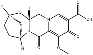 (2R,5S,13aR)-8-metoxy-7,9-dioxo-2,3,4,5,7,9,13,13a-octahydro-2,5-methanopyrido[1',2':4, 5]pirazin[2,1-b][1,3]asid oksazepin-10-karboksilik