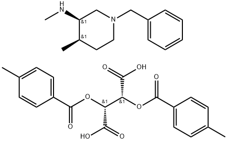 3-bis(4-Methylbenzoyloxy)suksinat