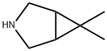 6,6-DiMethyl-3-azabicyclo[3.1.0]heksana Boceprevir Key interMediate