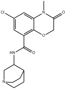 Azasetron hidroklorida