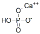 Kalsium fosfat dibasic