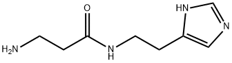 CARCININ HYDROCHLORIDE