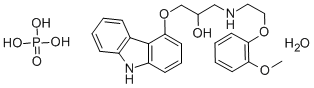 Carvedilol Phosphate