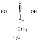 DIKALSIUM FOSFAT DIHIDRAT