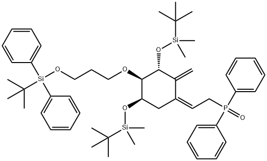 Eldecalcitol Perantaraan A-TBDPS