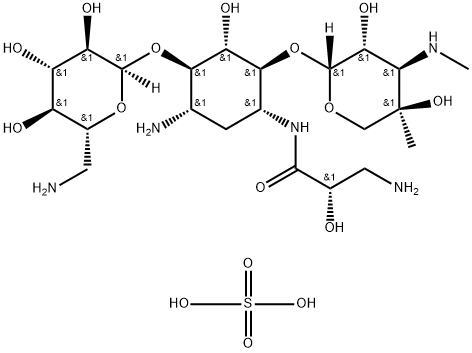 Isepamicin sulfat
