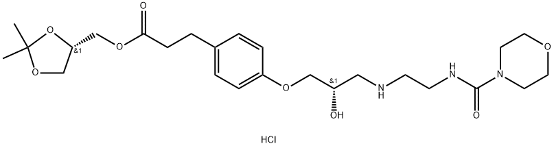 Landiolol hidroklorida