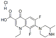 Lomefloxacin hidroklorida