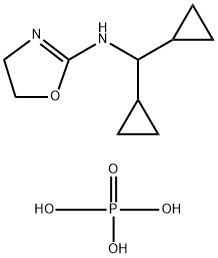 Rilmenidine fosfat