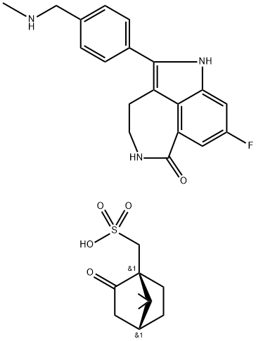 Rupakarib Camsylate