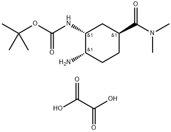 Tert-Butyl(1R,2S,5S)-2-azido-5-[(dimethylamino)carbonyl]asid oksalik sikloheksilkarbamat