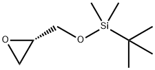 tert-Butyldimethylsilyl (S)-glycidyl eter