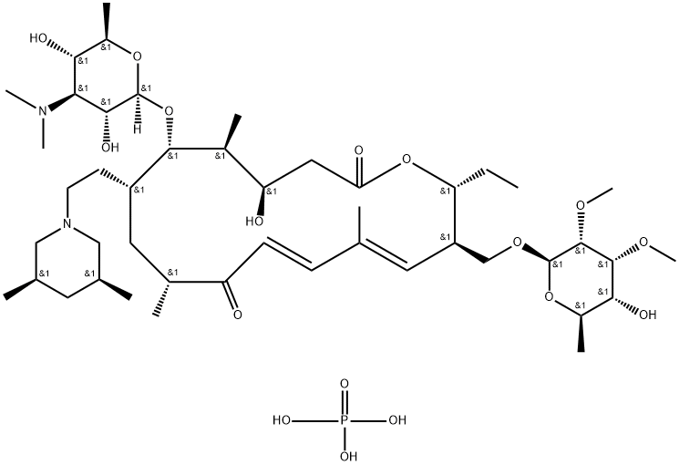 Tilmicosin fosfat