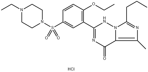 Vardenafil hidroklorida